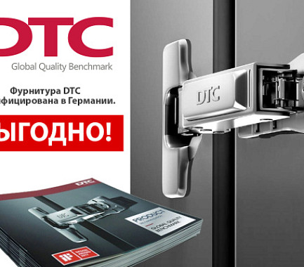 Популярные кухни – ещё выгодней!